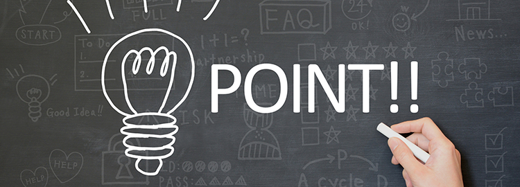 無料SEO対策で成果を出すためのコツ