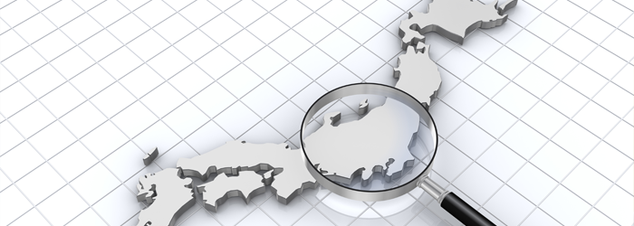 地域キーワード