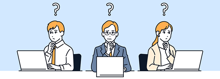 読者の「知りたいこと」を無視する