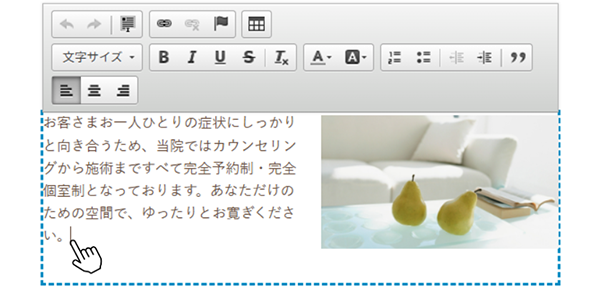 キーボードで文字を打つだけ