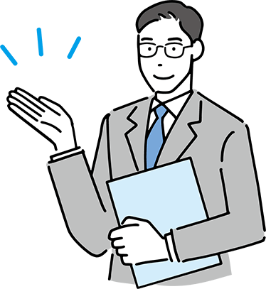 実践的な「WEBマーケティング」のノウハウ
