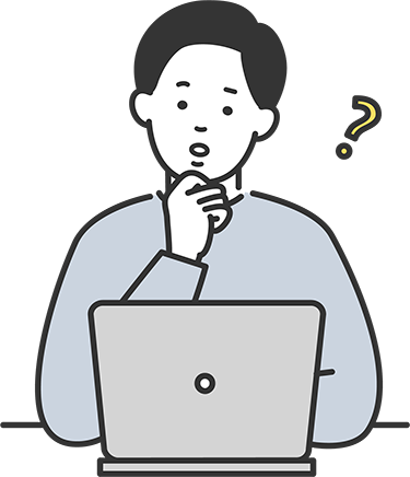 初めてホームページを作る方へ