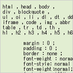 CSSやHTMLのような専門知識は不要
