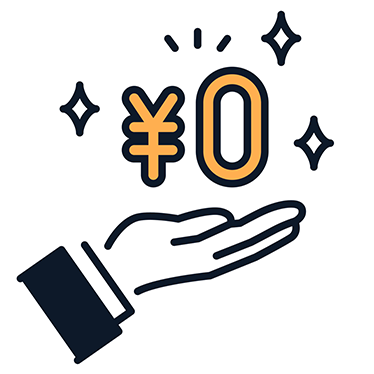 自分で更新すれば費用は０円！でも人件費は考慮が必要