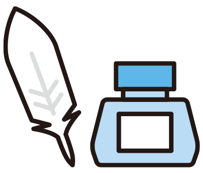 プロ品質の「文章作成」