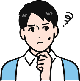 整体院のHPのお悩み
