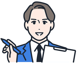 こんなお悩み・ご要望をお持ちの方に選ばれています