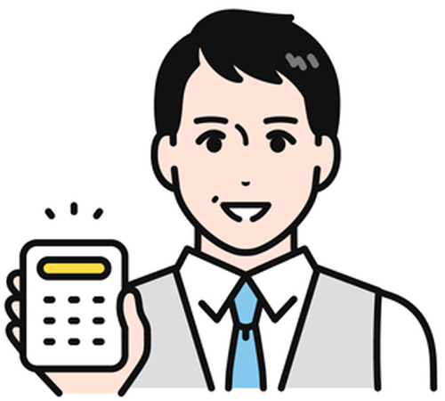 業種特化の信頼感