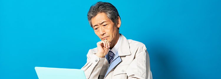 ビジネスには有料プランが必須！無料版との違いとプランの選び方