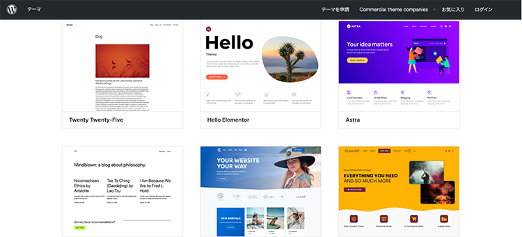 STEP４：初期設定とカスタマイズ