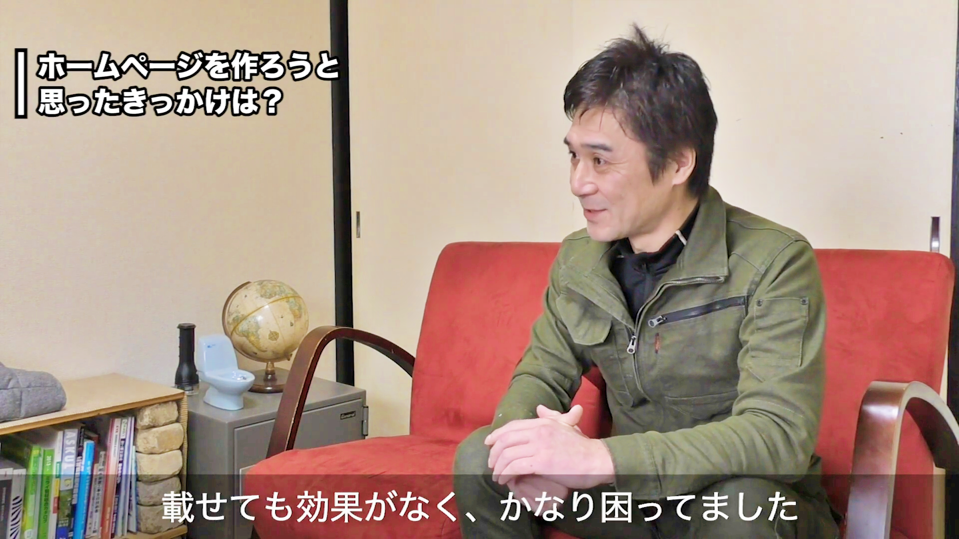 株式会社HLSさま