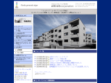 アルカスコーポレーション株式会社