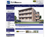 クレハ錦建設株式会社