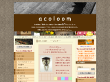 acoloom