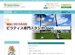 Aloha-Pilatesさま