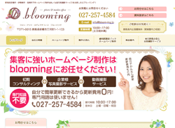 photo&media office bloomingさま