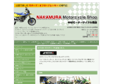 東京中野のオフロードバイク、モタード専門店