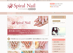 ネイルサロン Spiral Nail COCO静岡店さま
