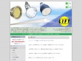 LED照明器具センター