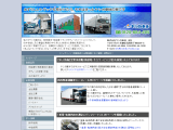 株式会社ヤシカ車体