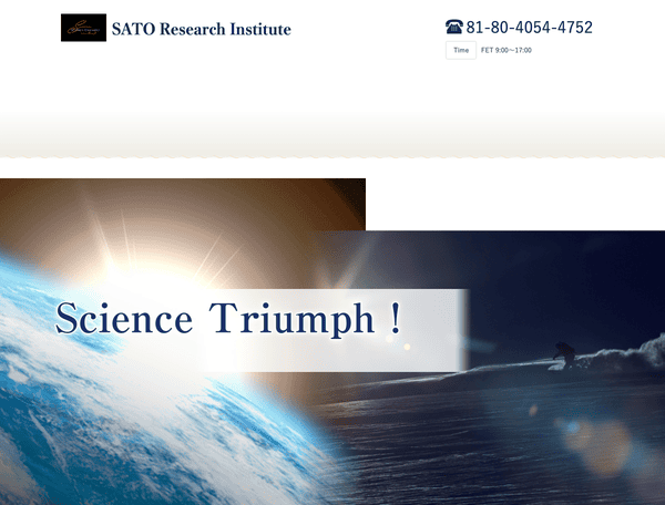 Science Ensemble