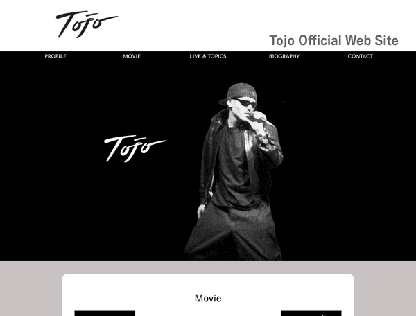 Tojo Official Web Site