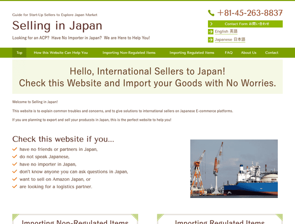 Selling in Japan